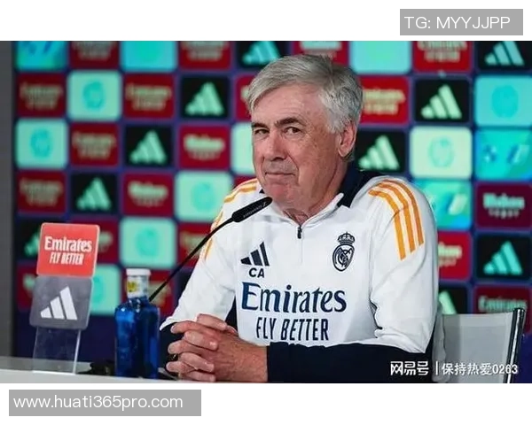 安切洛蒂分析意甲竞争格局罗马米兰进步显著尤文有望追赶上来